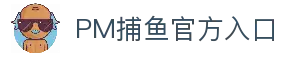 iOSAndroid下载